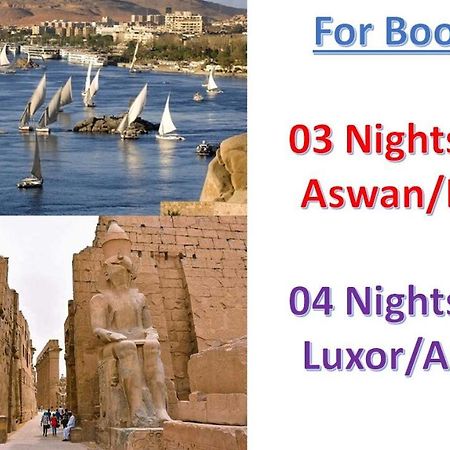 Luxor Luxury Nile Cruises - From Luxor 04 Nights - From Aswan 03 Nights Hotel ภายนอก รูปภาพ