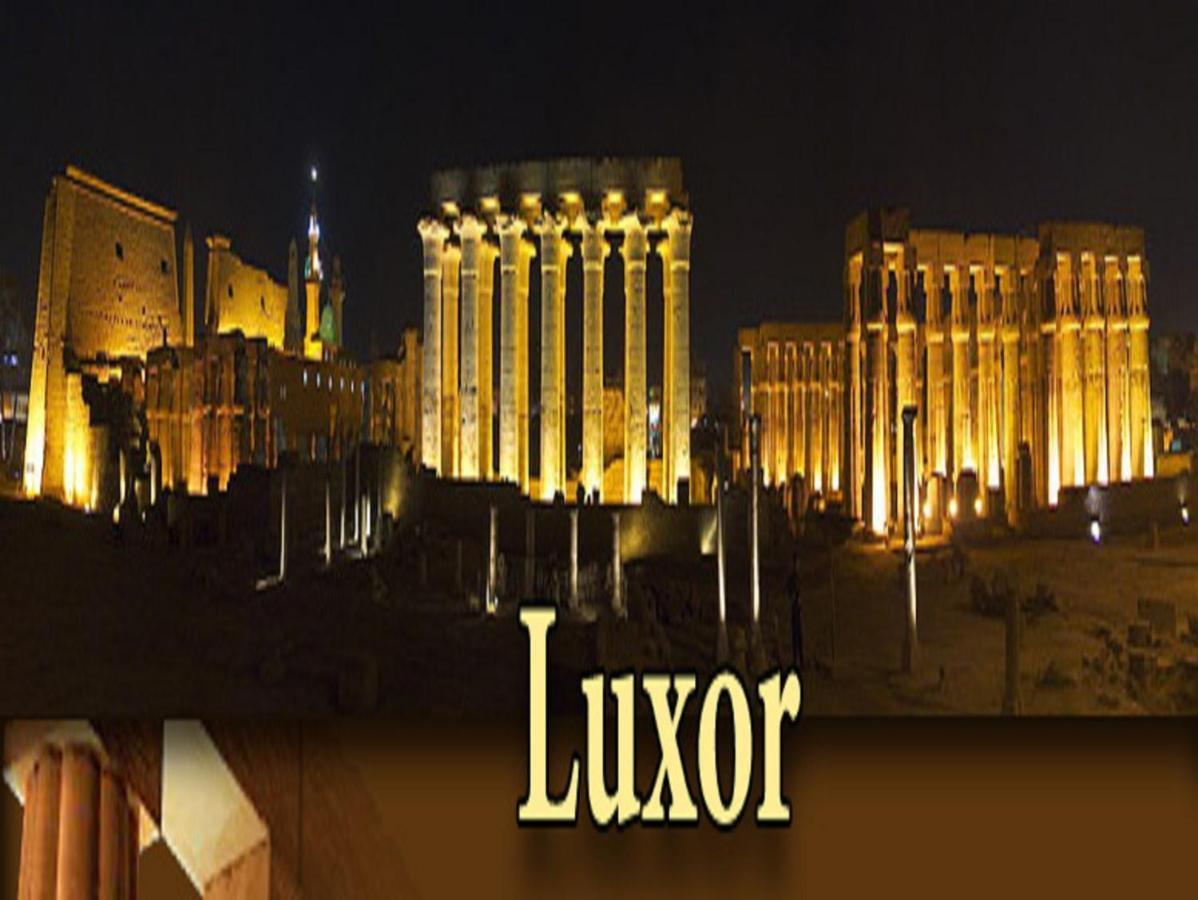 Luxor Luxury Nile Cruises - From Luxor 04 Nights - From Aswan 03 Nights Hotel ภายนอก รูปภาพ