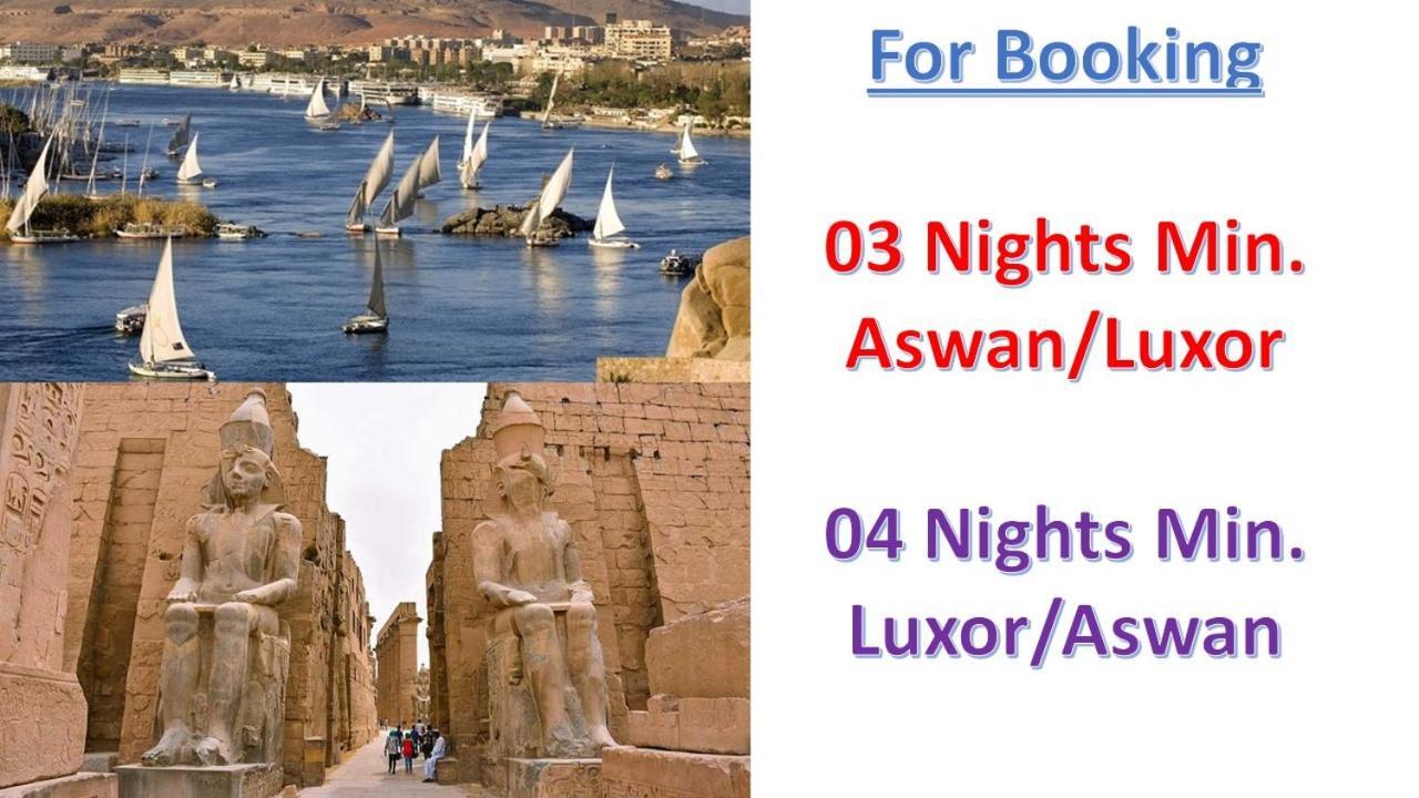 Luxor Luxury Nile Cruises - From Luxor 04 Nights - From Aswan 03 Nights Hotel ภายนอก รูปภาพ